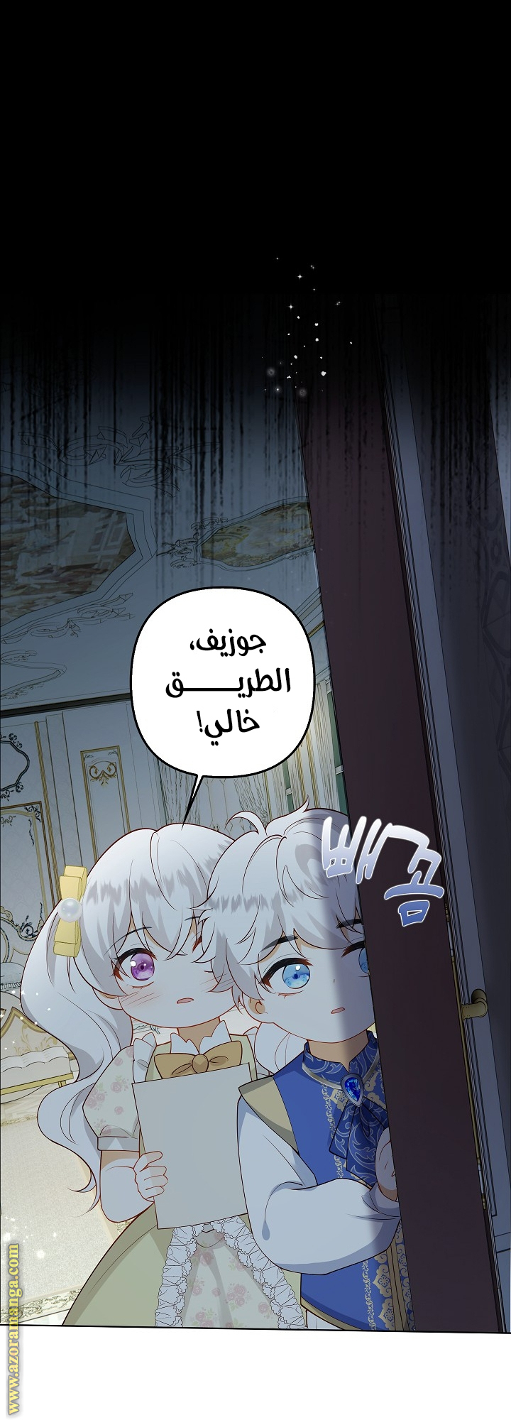 الصفحة 15