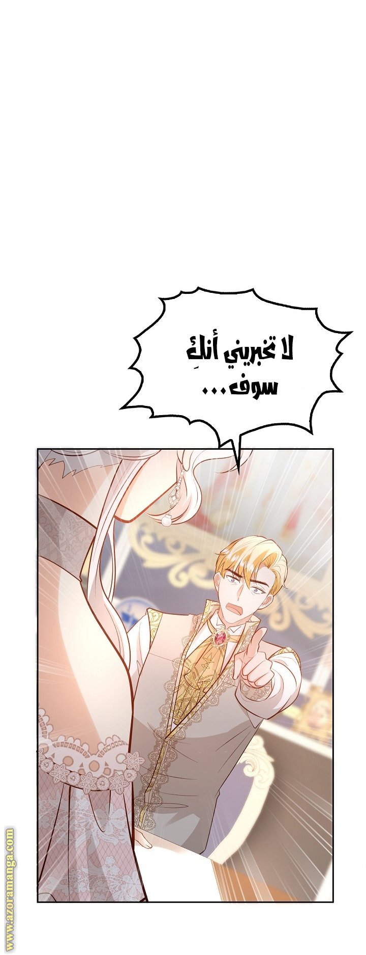 الصفحة 22