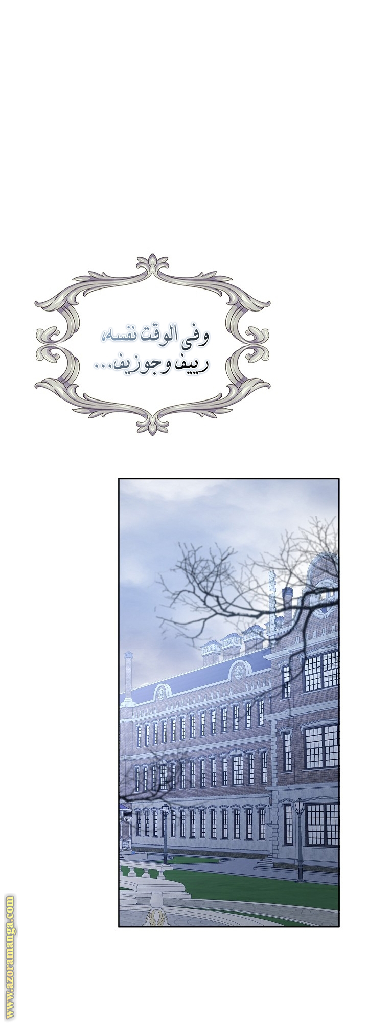 الصفحة 27