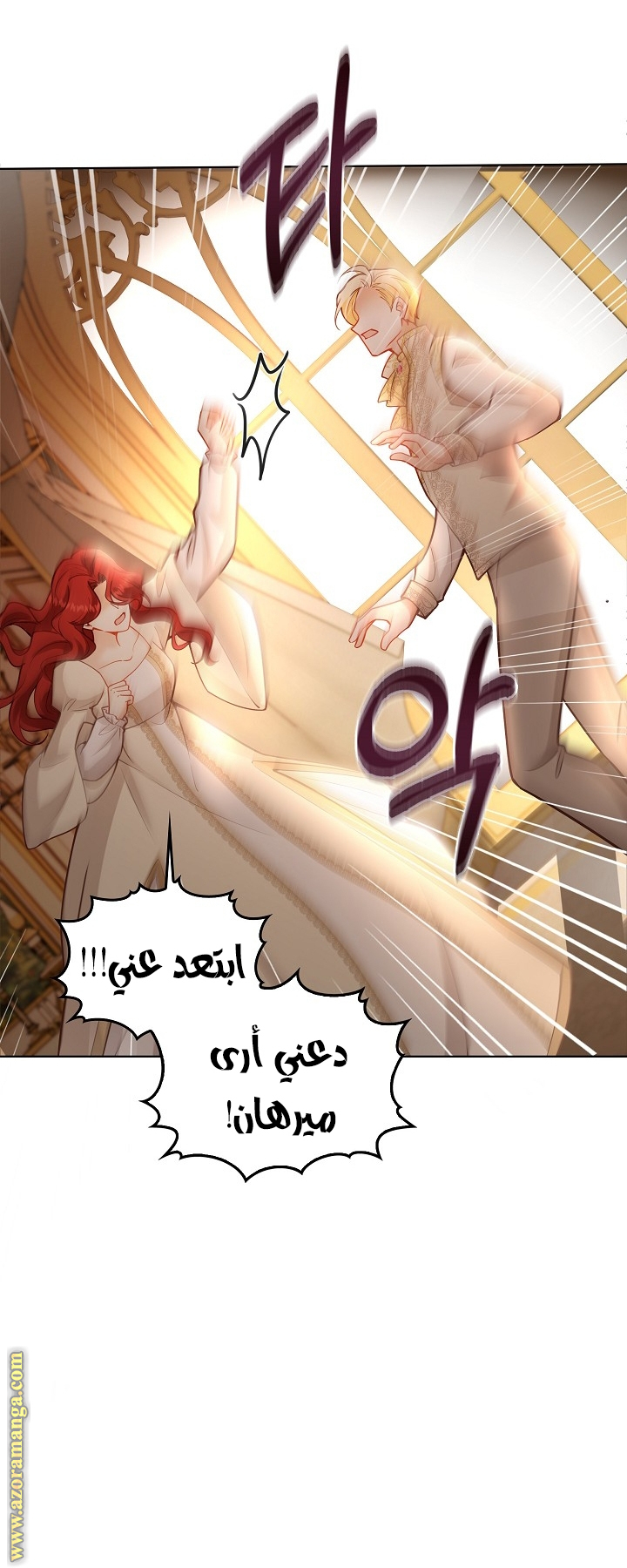 الصفحة 15