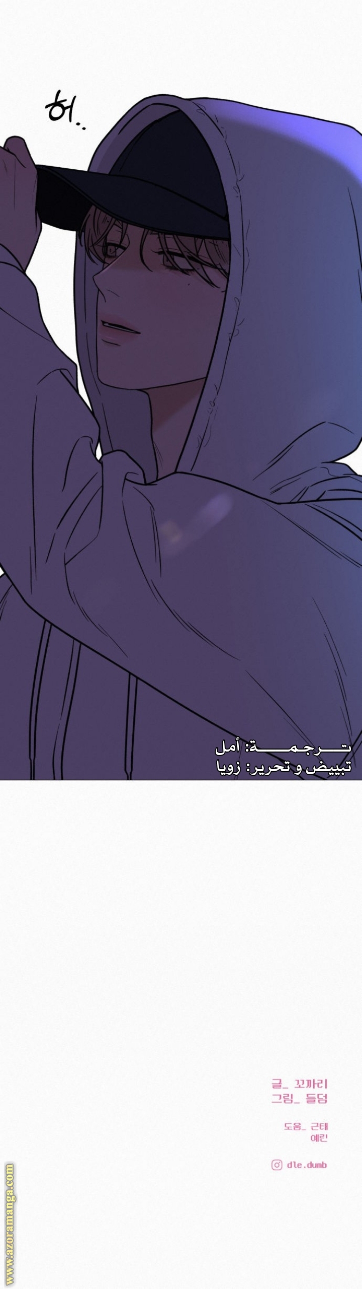الصفحة 12