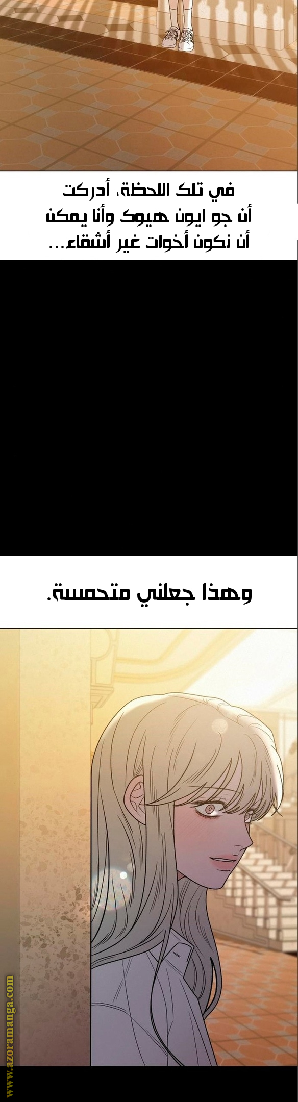 الصفحة 30