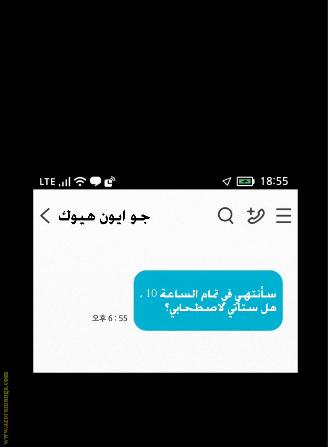 الصفحة 40