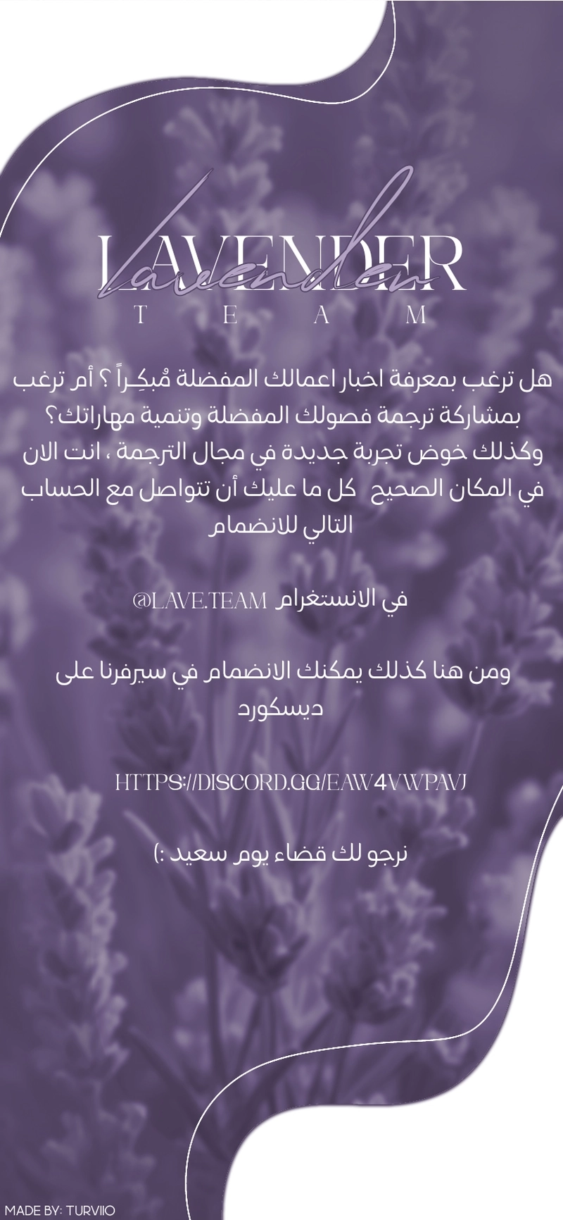 الصفحة 26
