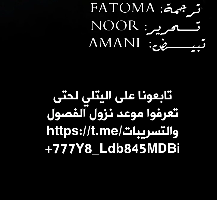 الصفحة 20