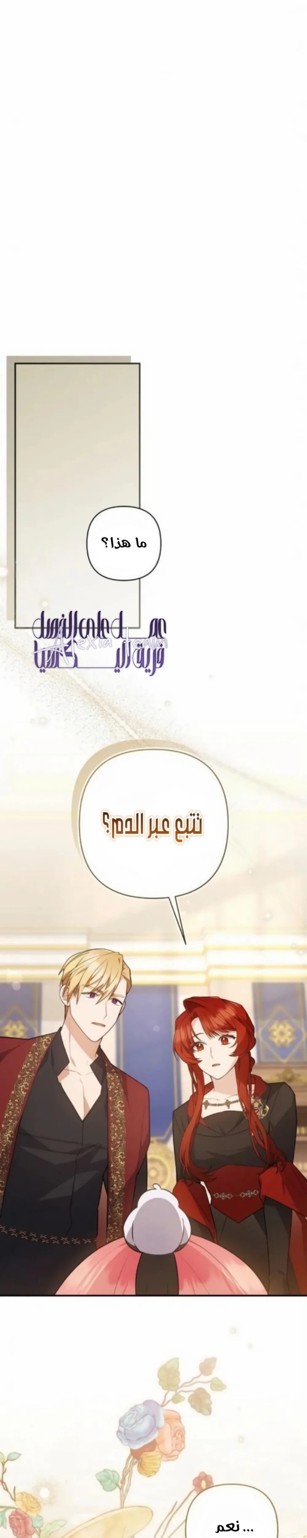 الصفحة 22