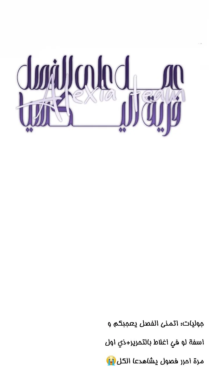 الصفحة 28
