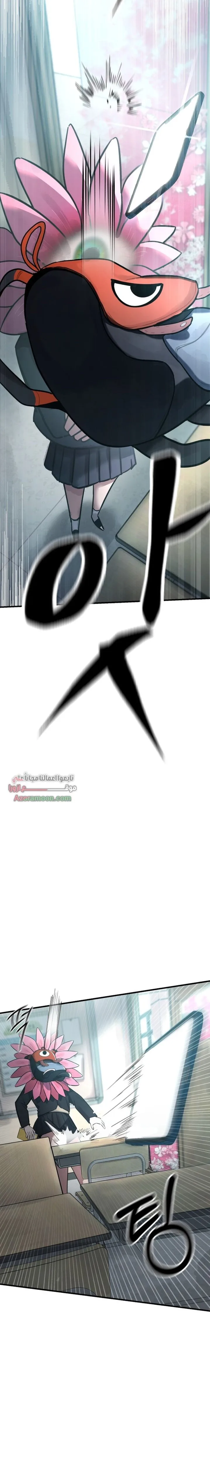 الصفحة 47