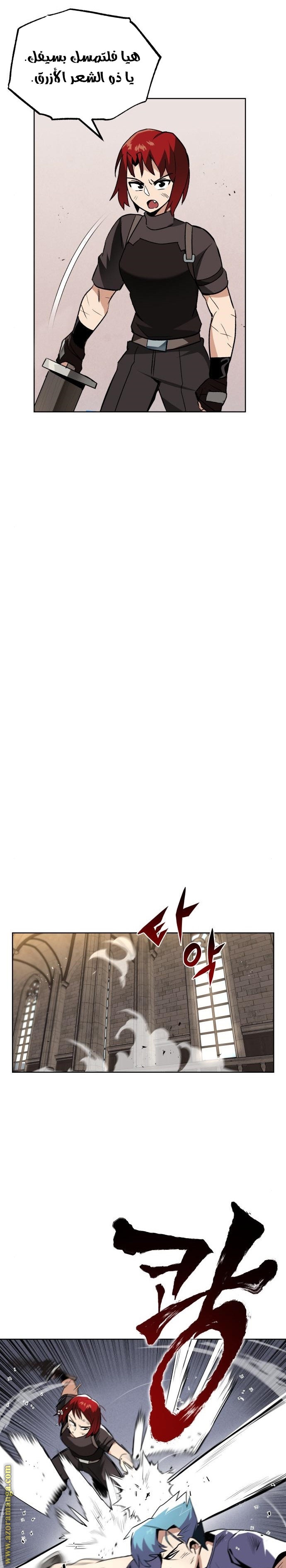 الصفحة 9