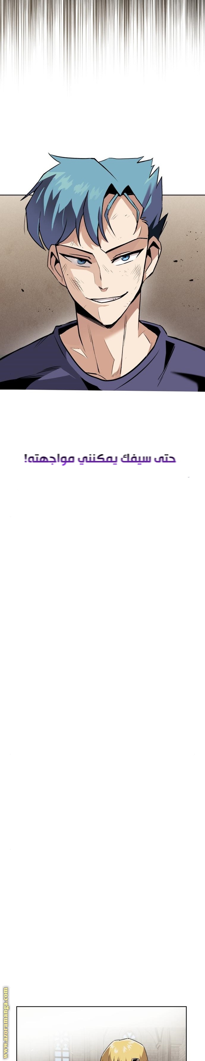 الصفحة 20