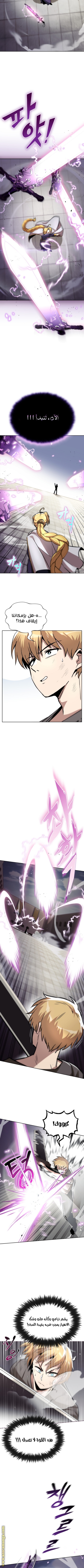 الصفحة 2