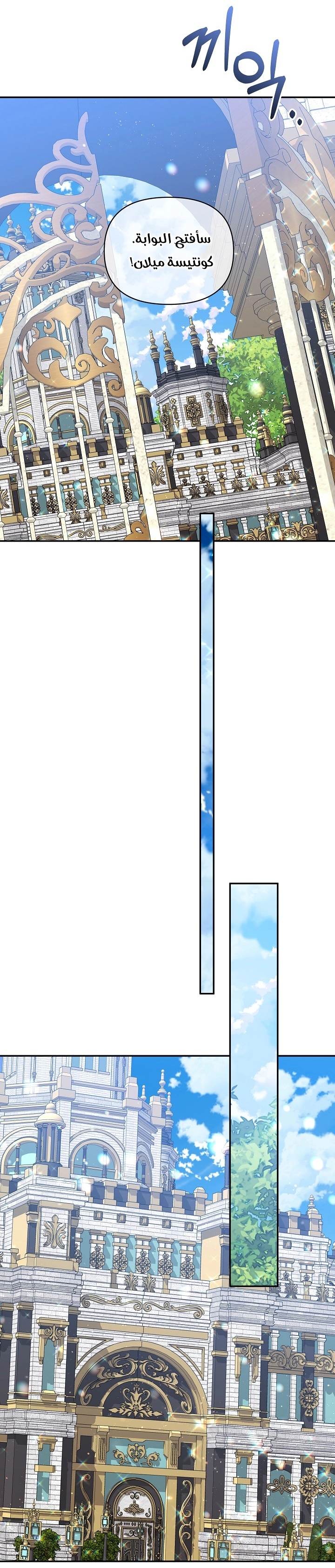 الصفحة 39