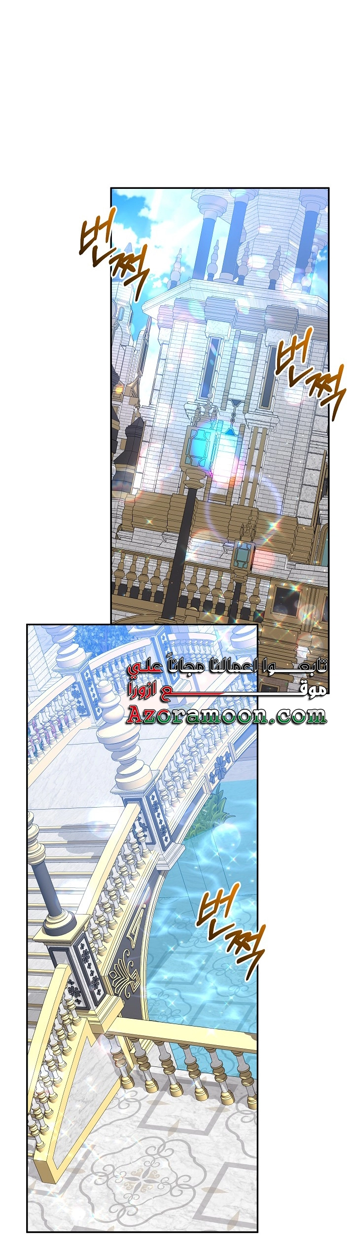 الصفحة 40