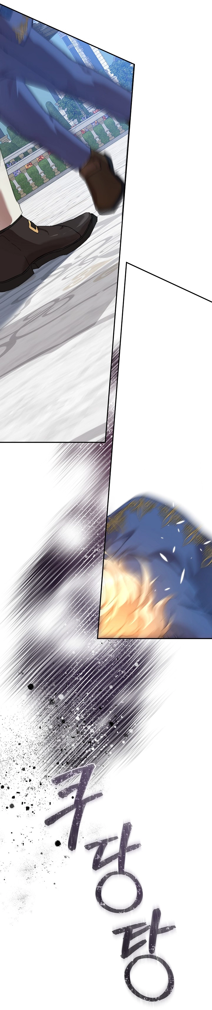 الصفحة 54