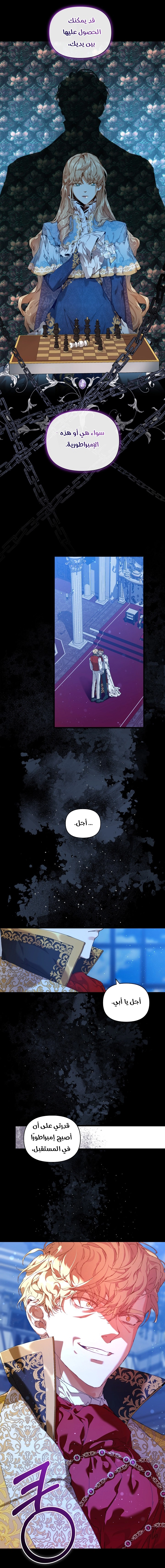 الصفحة 23