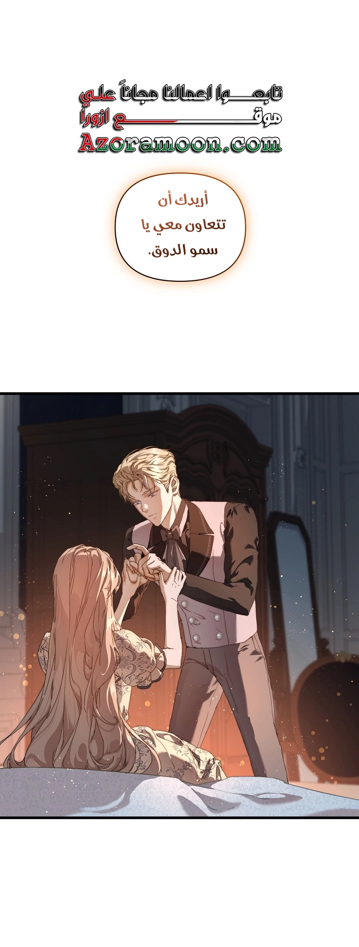 الصفحة 1
