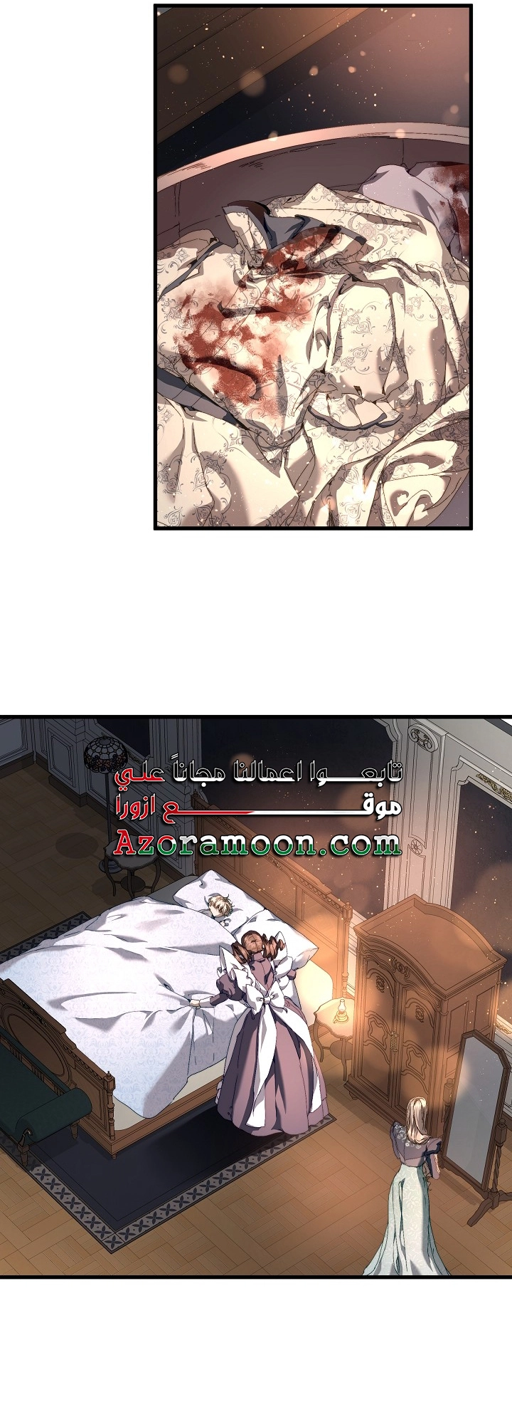 الصفحة 22