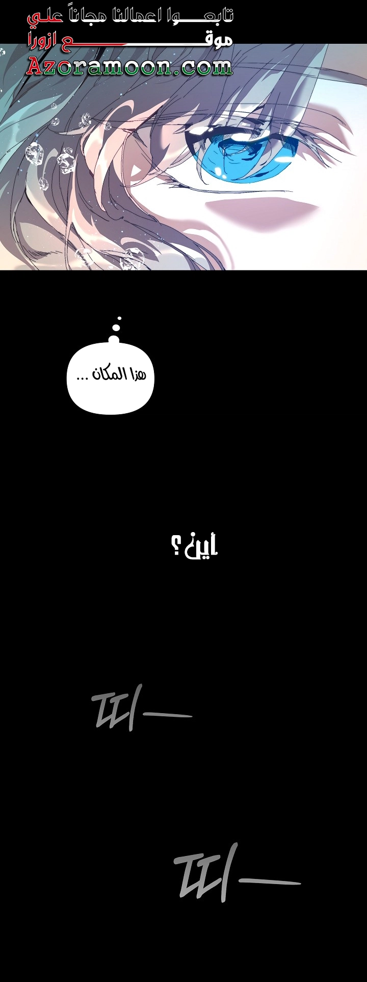 الصفحة 39