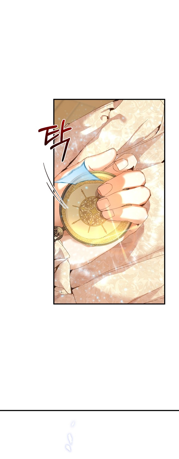 الصفحة 51