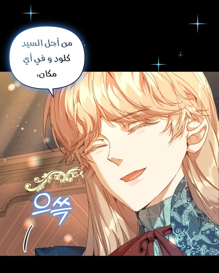 الصفحة 20