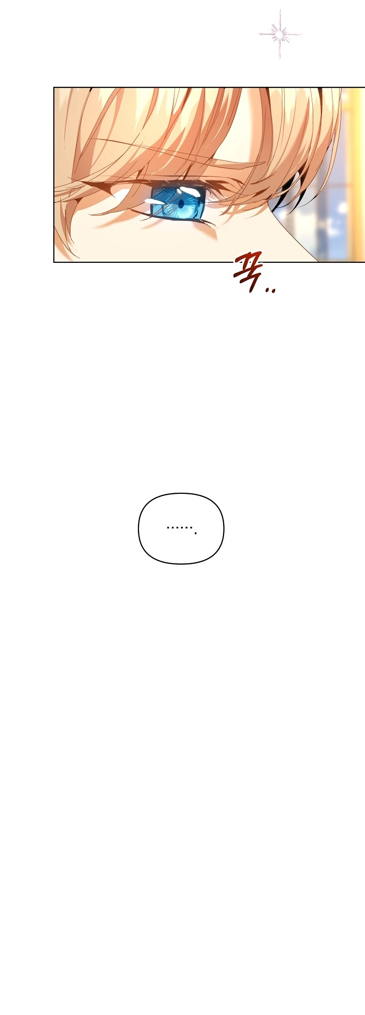 الصفحة 24