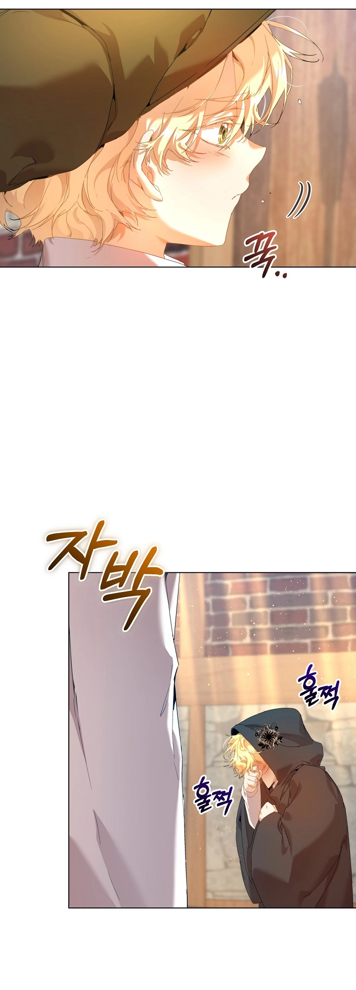 الصفحة 24