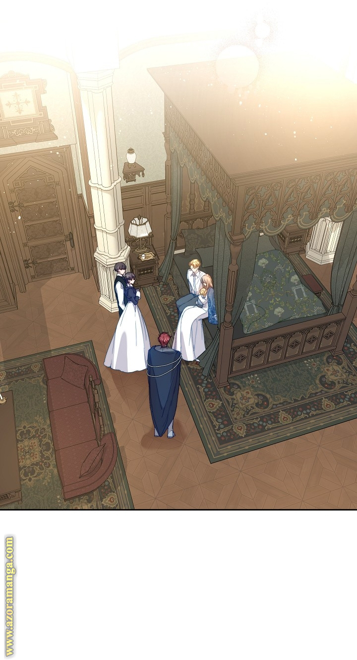 الصفحة 2