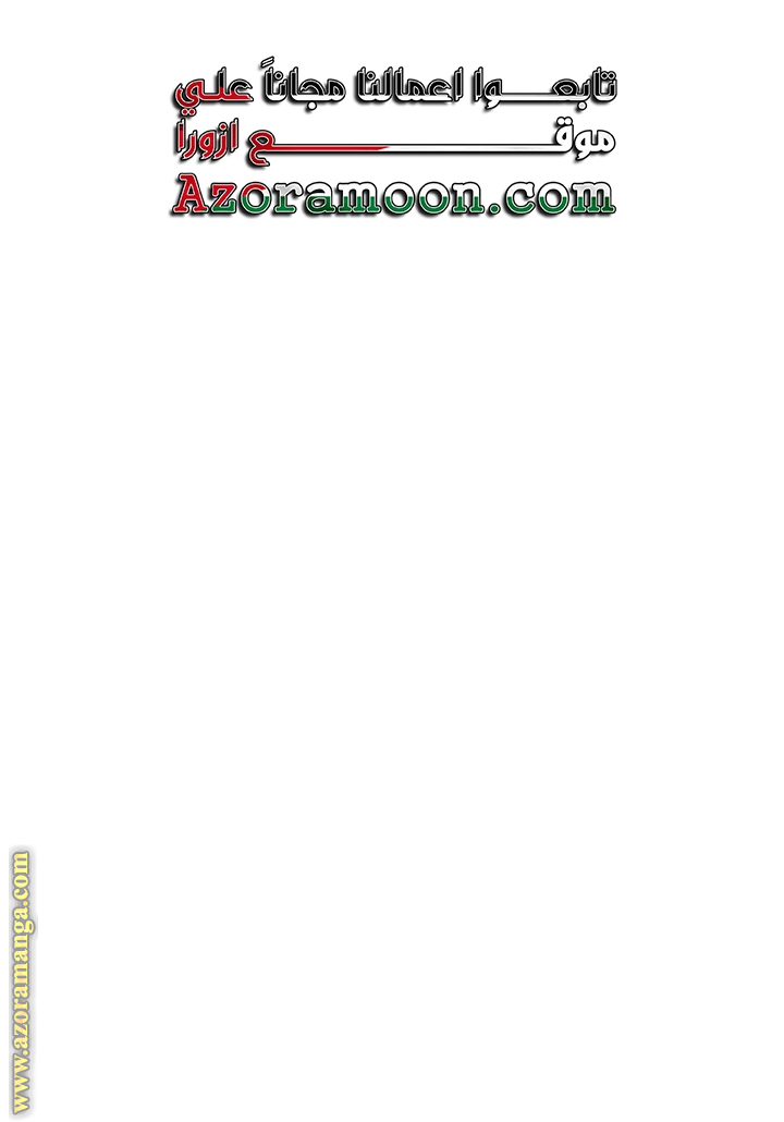 الصفحة 23