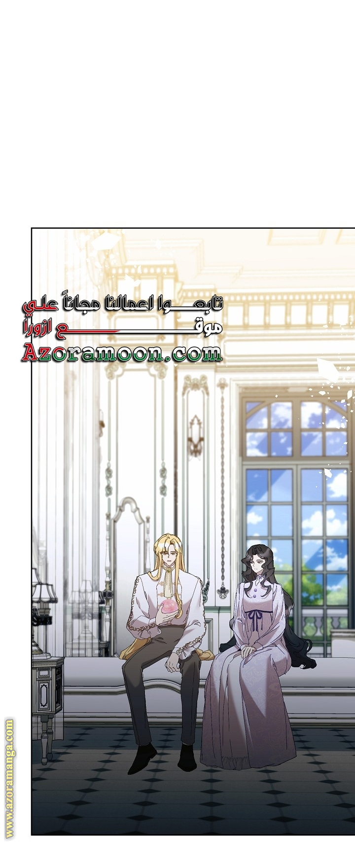 الصفحة 5
