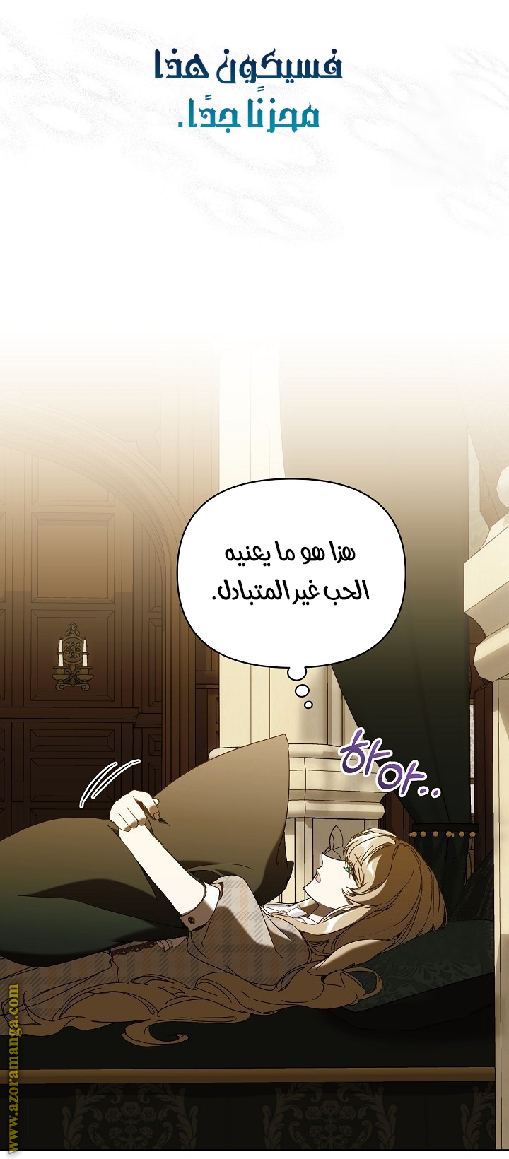 الصفحة 19