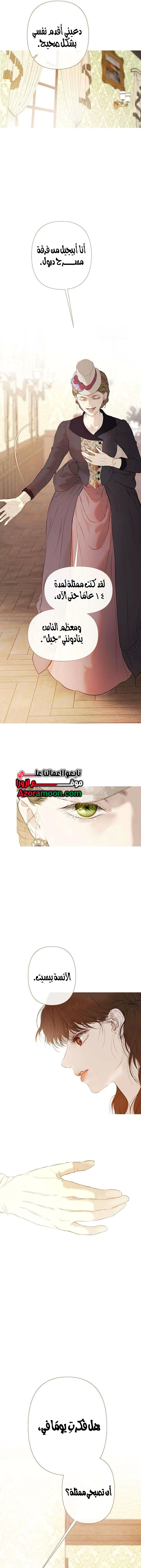 الصفحة 22