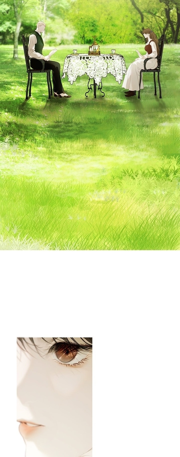 الصفحة 27