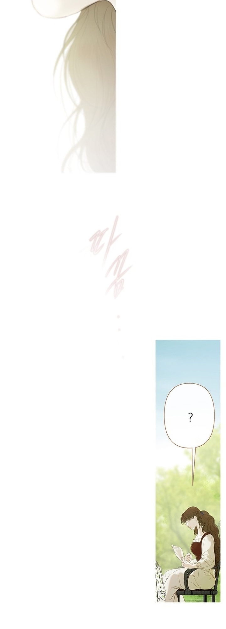الصفحة 28