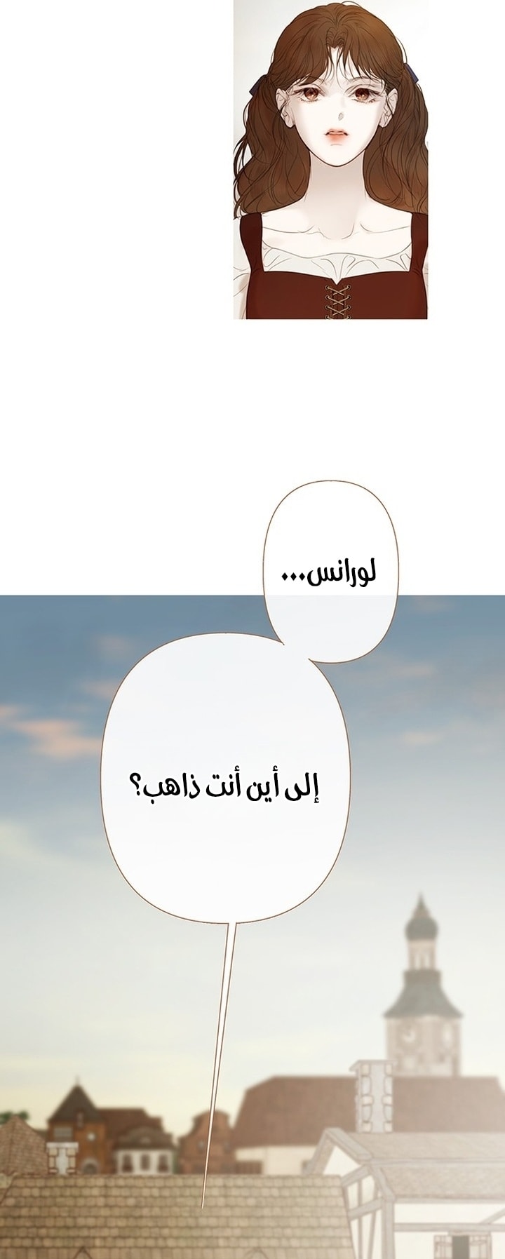 الصفحة 66