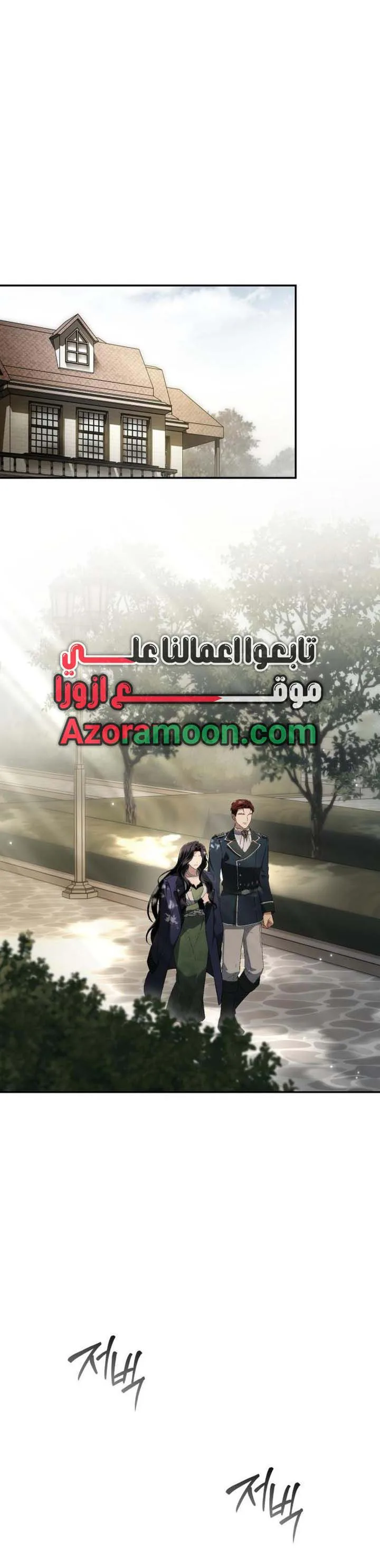 الصفحة 19