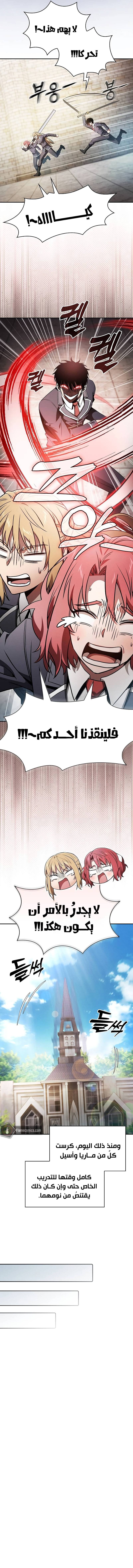 الصفحة 18