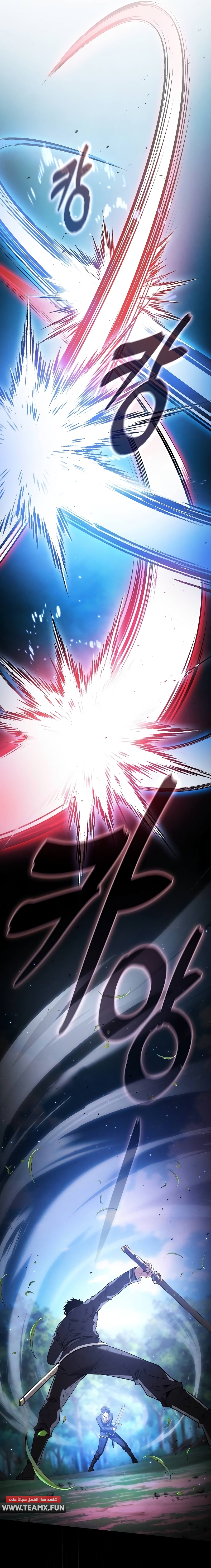 الصفحة 18
