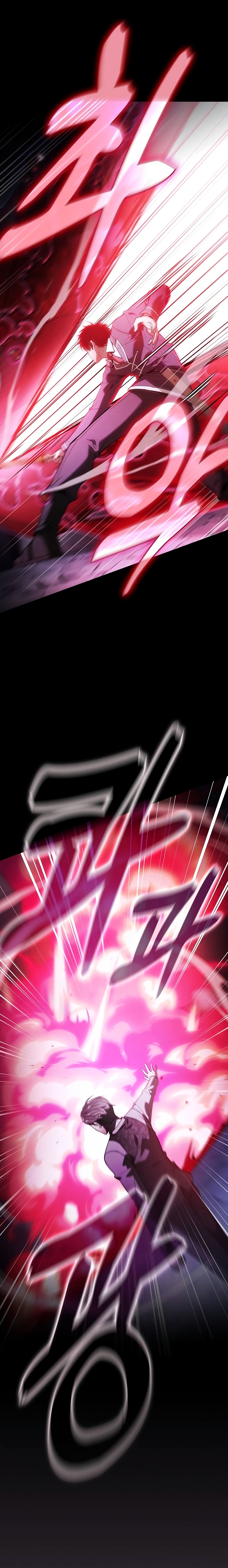 الصفحة 24