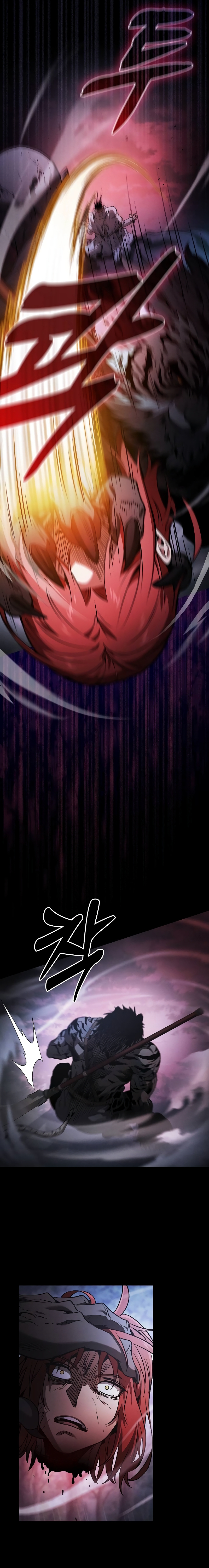 الصفحة 32