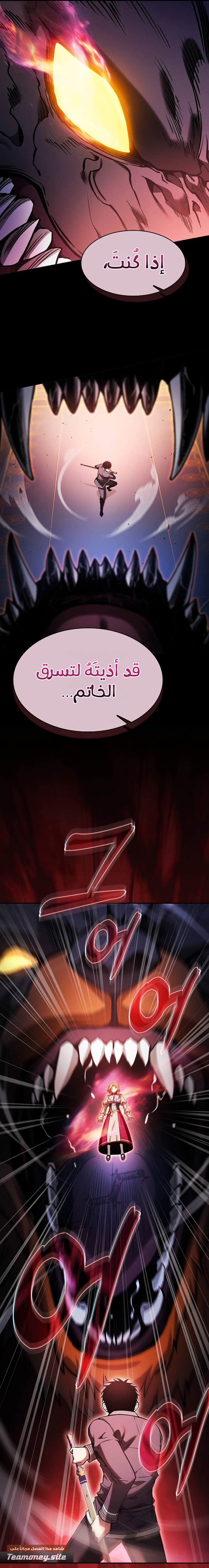 الصفحة 22