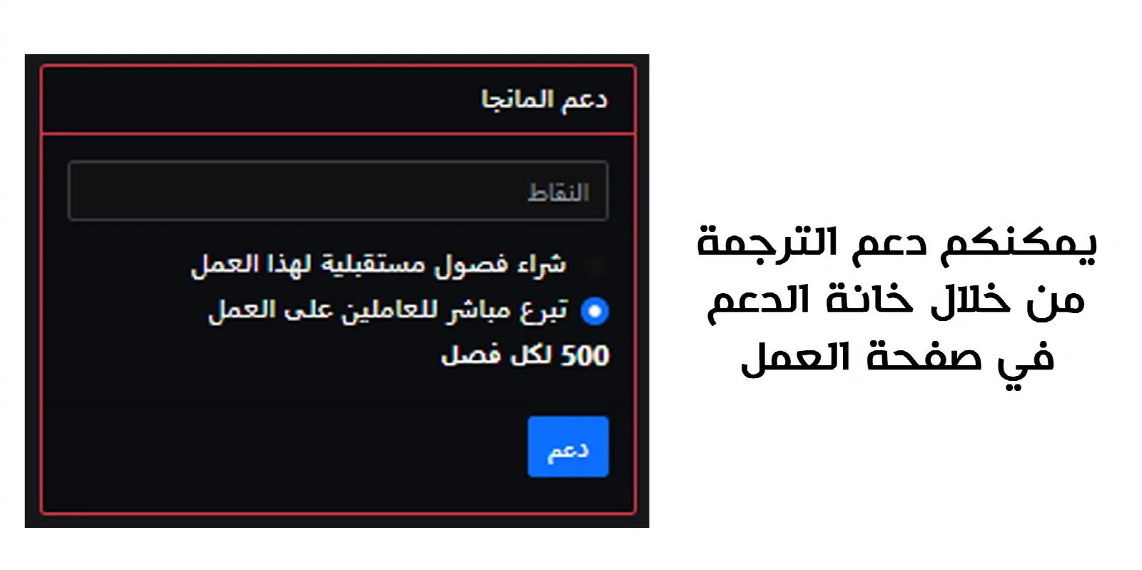 الصفحة 14