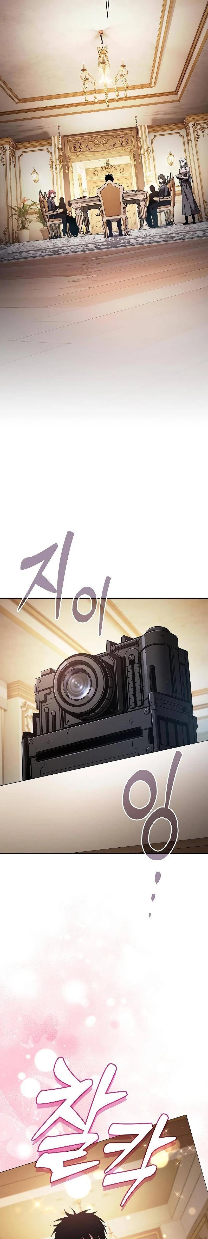 الصفحة 26