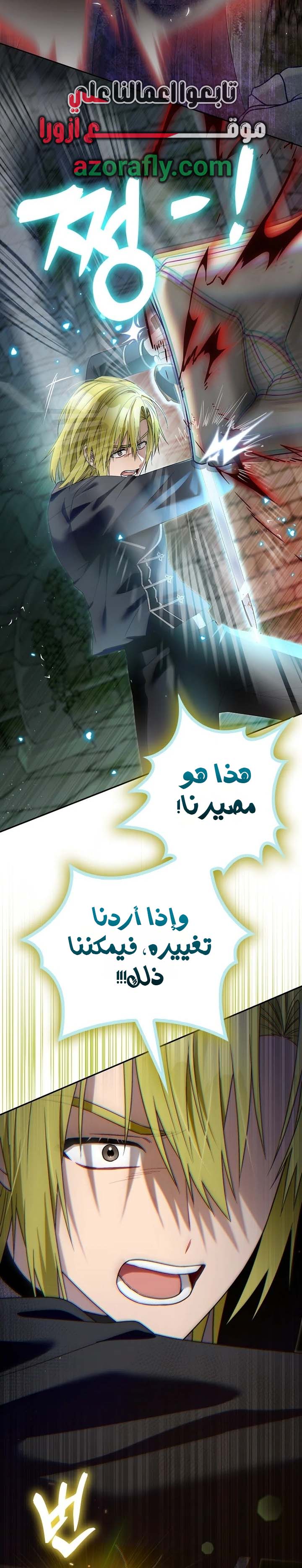 الصفحة 22