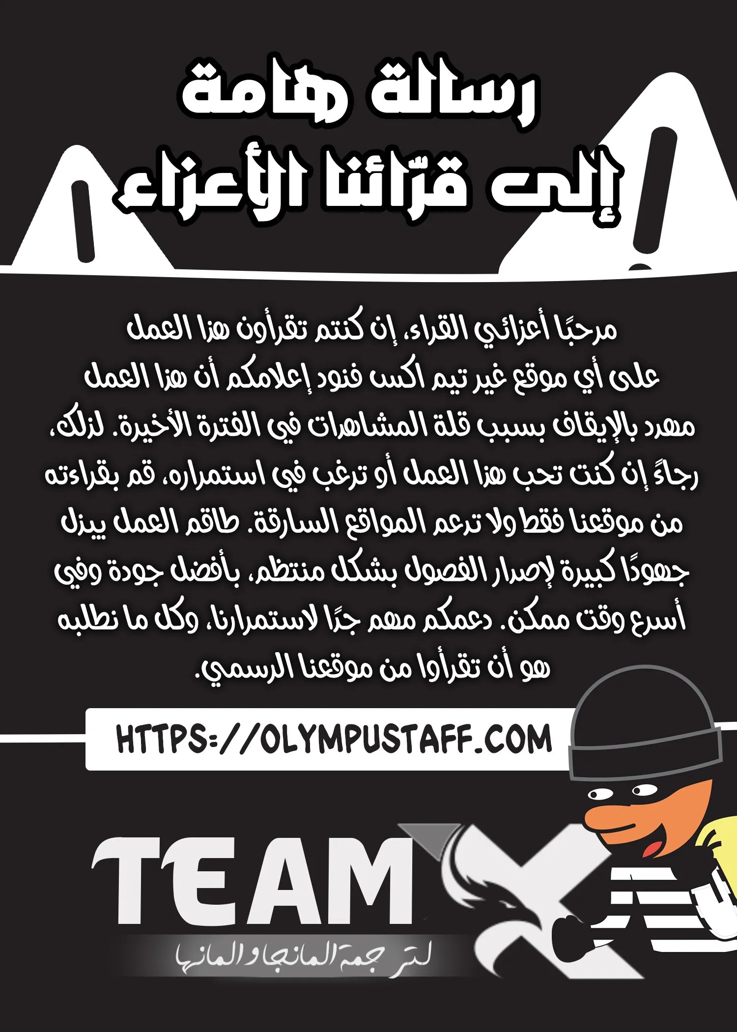 الصفحة 1
