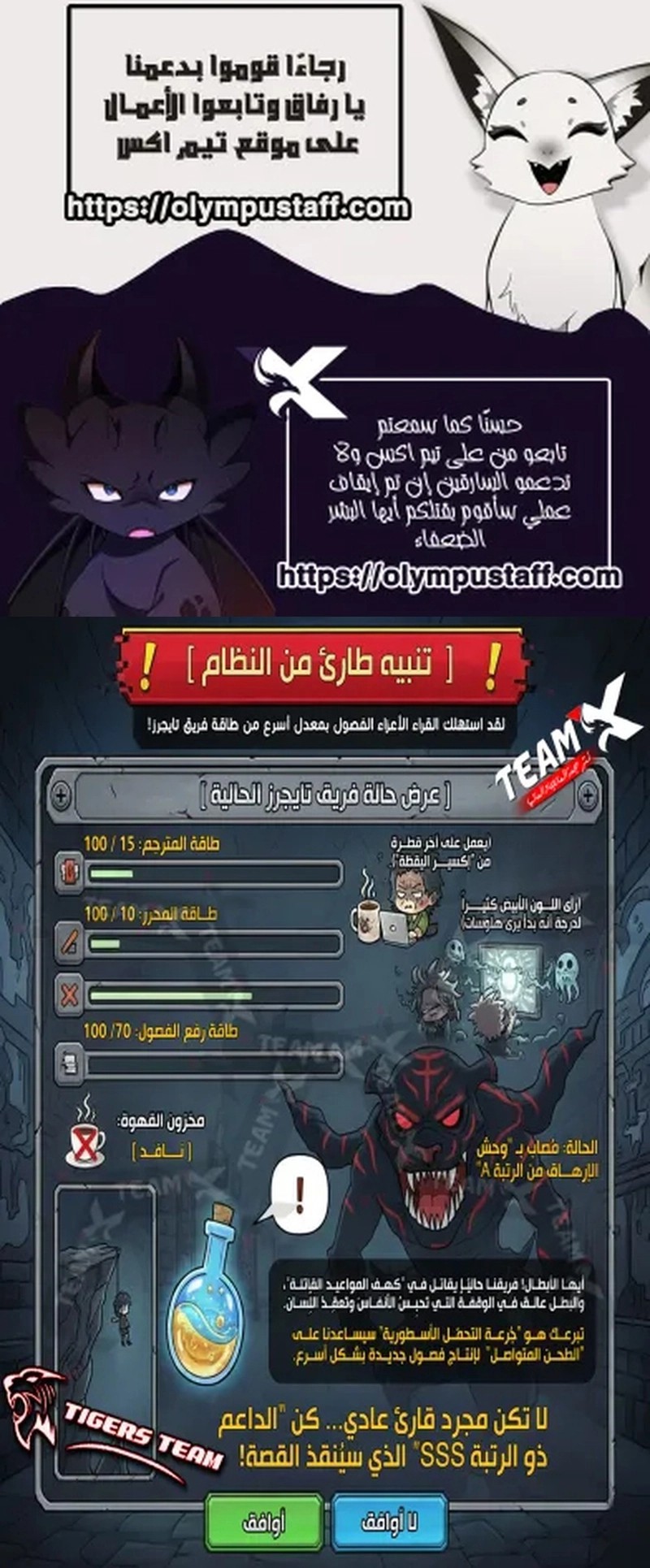 الصفحة 16