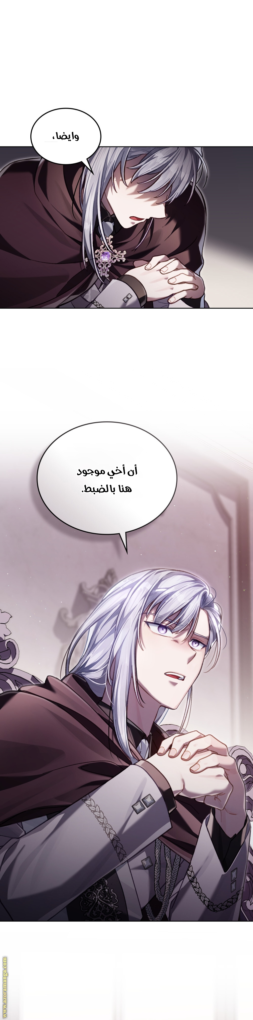 الصفحة 1