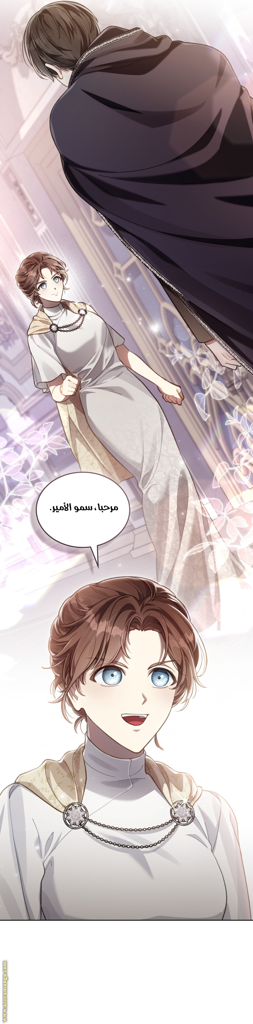 الصفحة 8