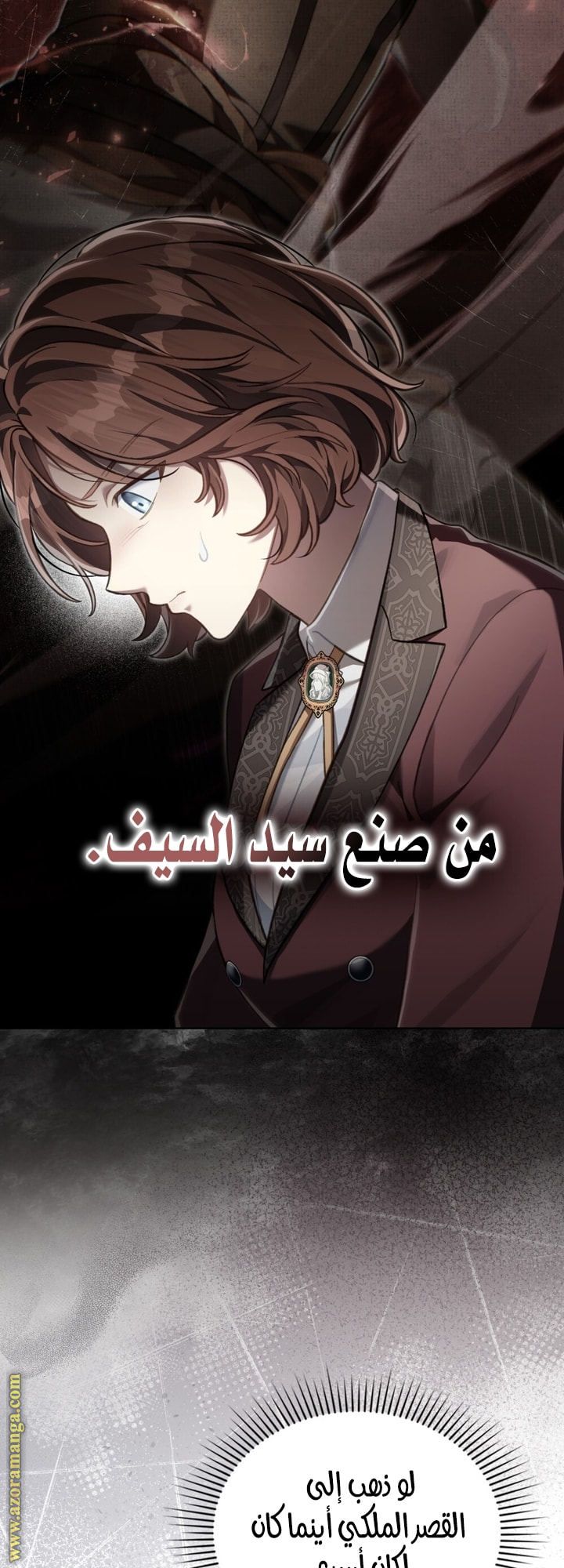 الصفحة 35
