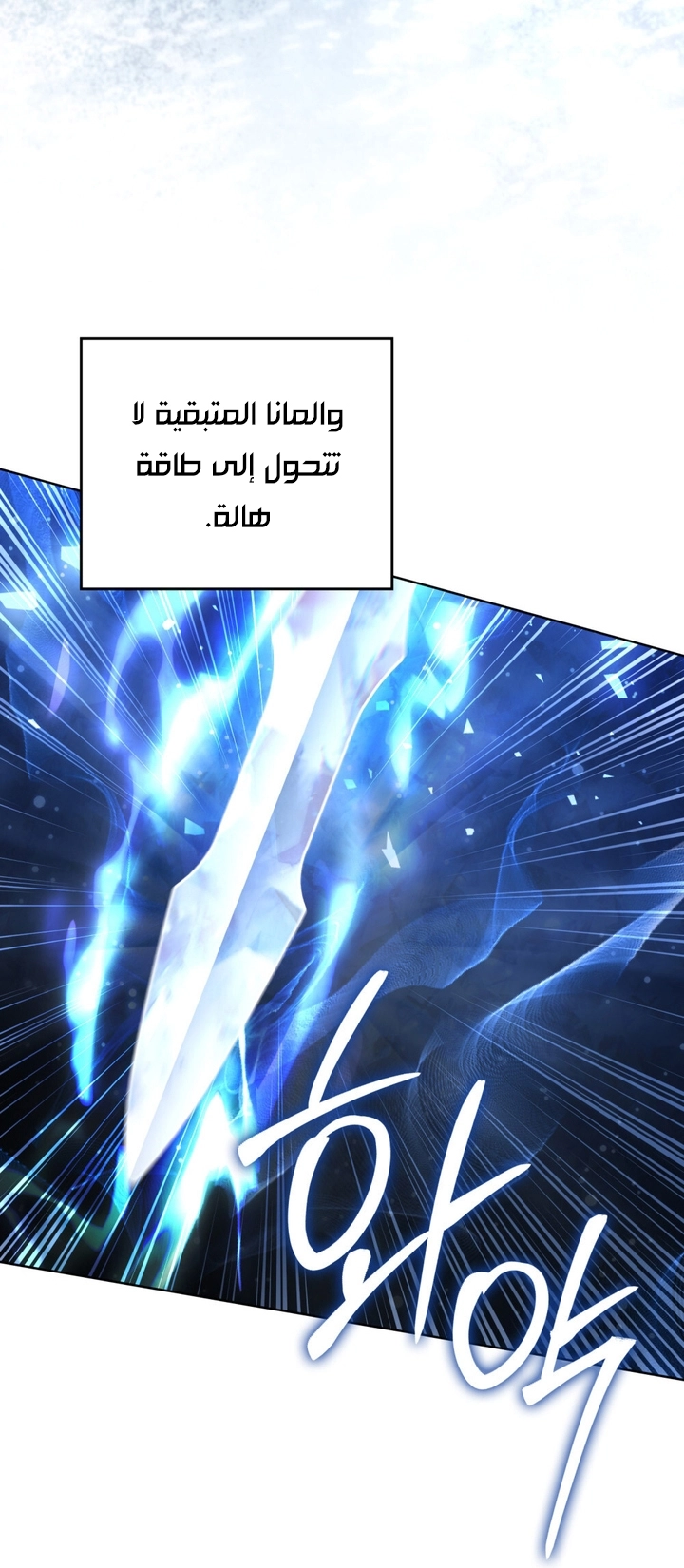 الصفحة 22