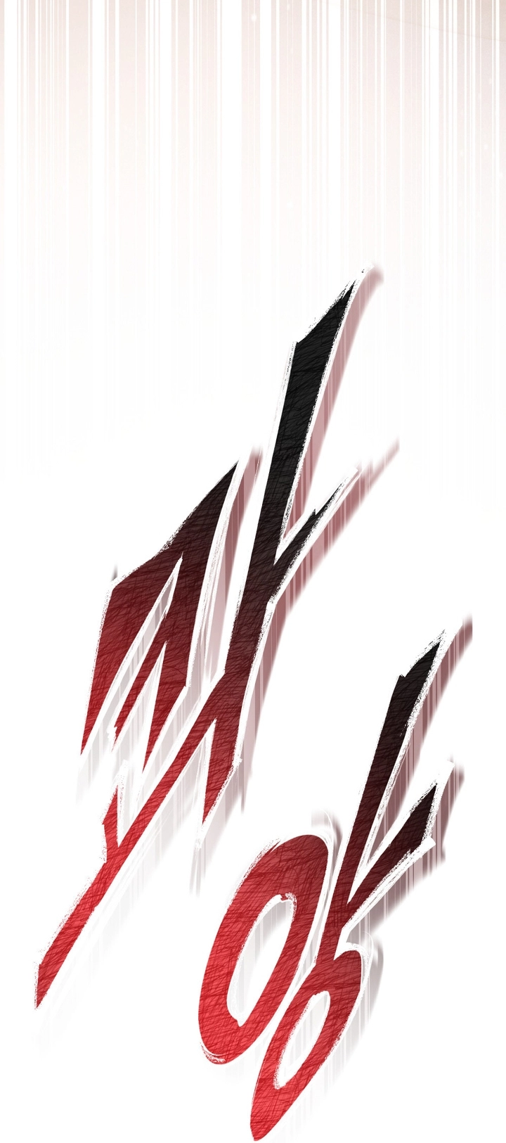 الصفحة 38